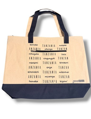Tanzania cities word - word, bag