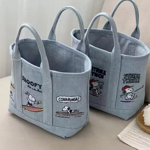 Cartoon snoopy embroidered - cartoon,