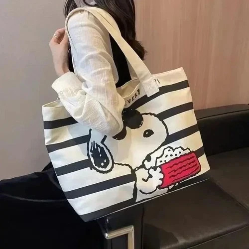 Peanuts snoopy joe cool - joe,