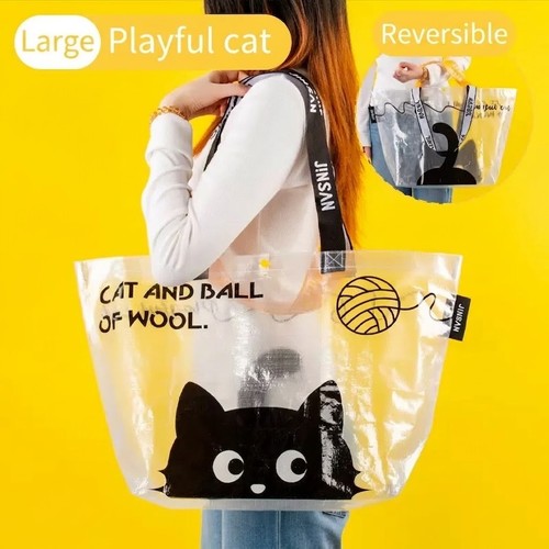 Clear large bag - clear,