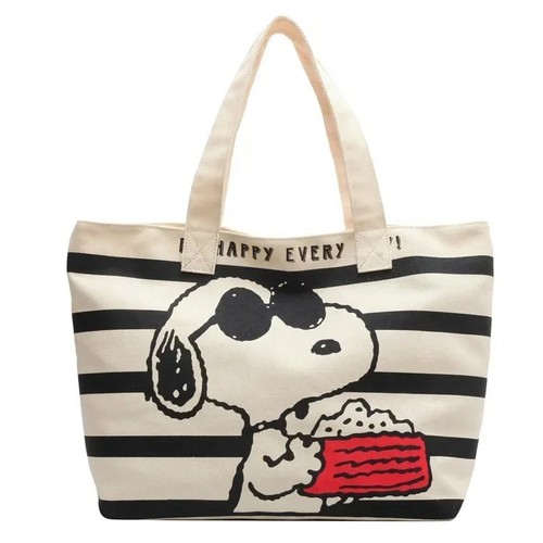 Cute cartoon canvas tote bag - cute,