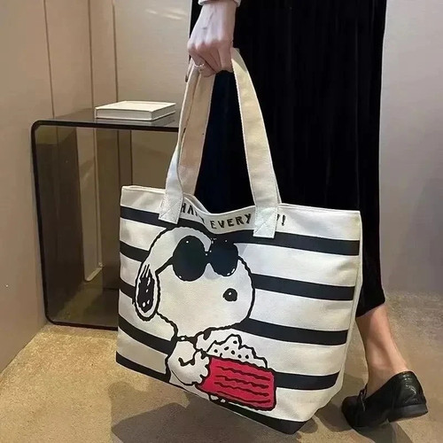 Peanuts snoopy joe cool large - joe,