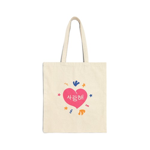 Heart illustration tote - illustration,
